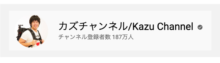 断熱