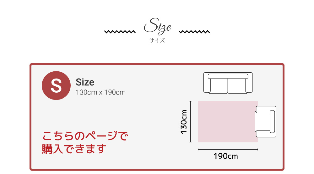 インドコットンラグ