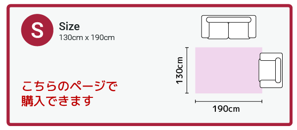インドコットンラグ