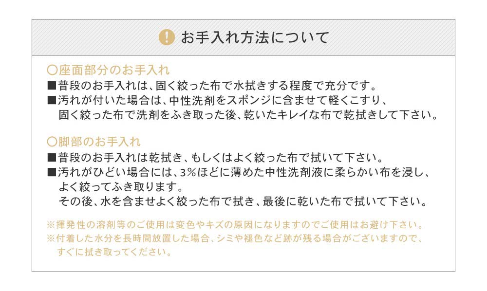 イームズチェア
