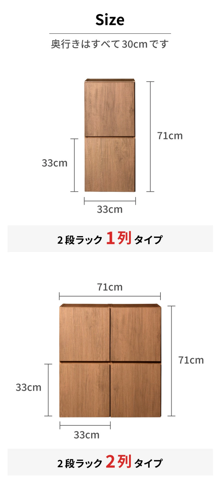 北欧フラットキャビネット