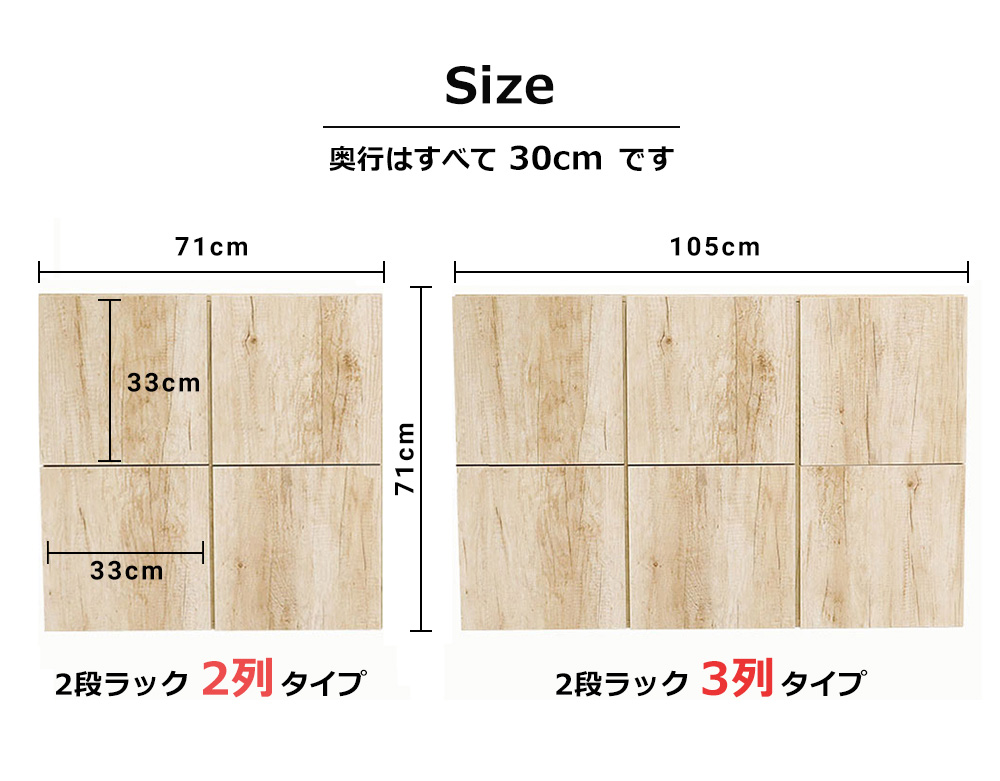 北欧フラットキャビネット