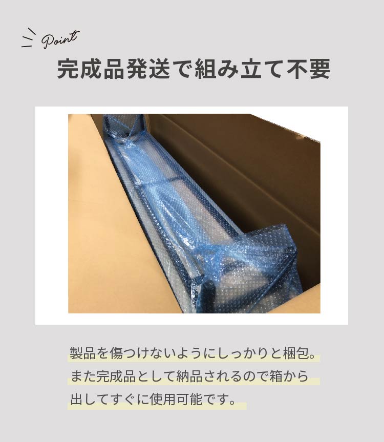 無垢材テレビボード
