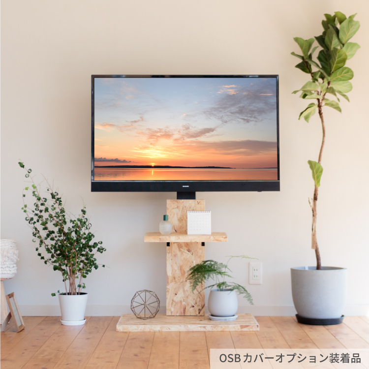 奥行40cmの洗練されたテレビ台。高さ調整と角度調整であなたに合った使い方ができます。選べる2色。
