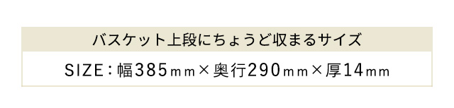 キッチンワゴン