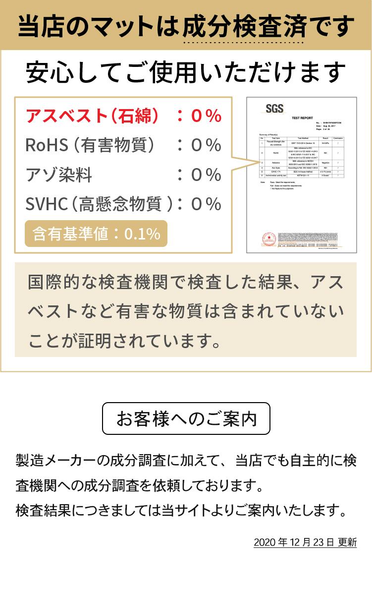 キッチンワゴン