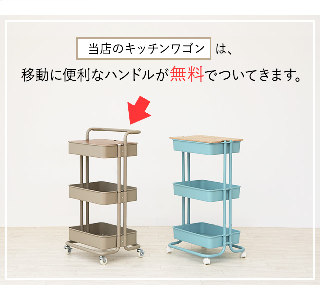 他社との比較