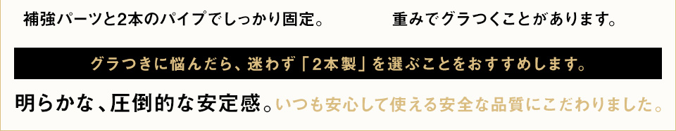 キッチンワゴン