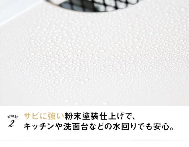 キッチンワゴン