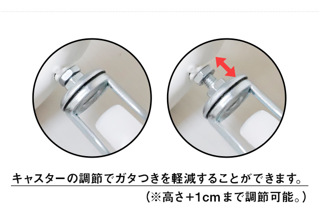 キッチンワゴン