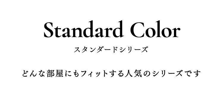 木製ウッドブラインドオーダー