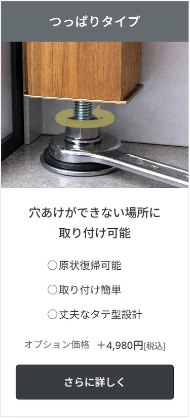 ウッドブラインド