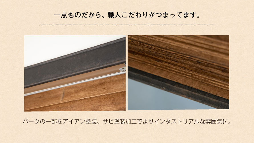 木製ウッドブラインドオーダー