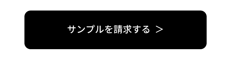 賃貸ウッドブラインド