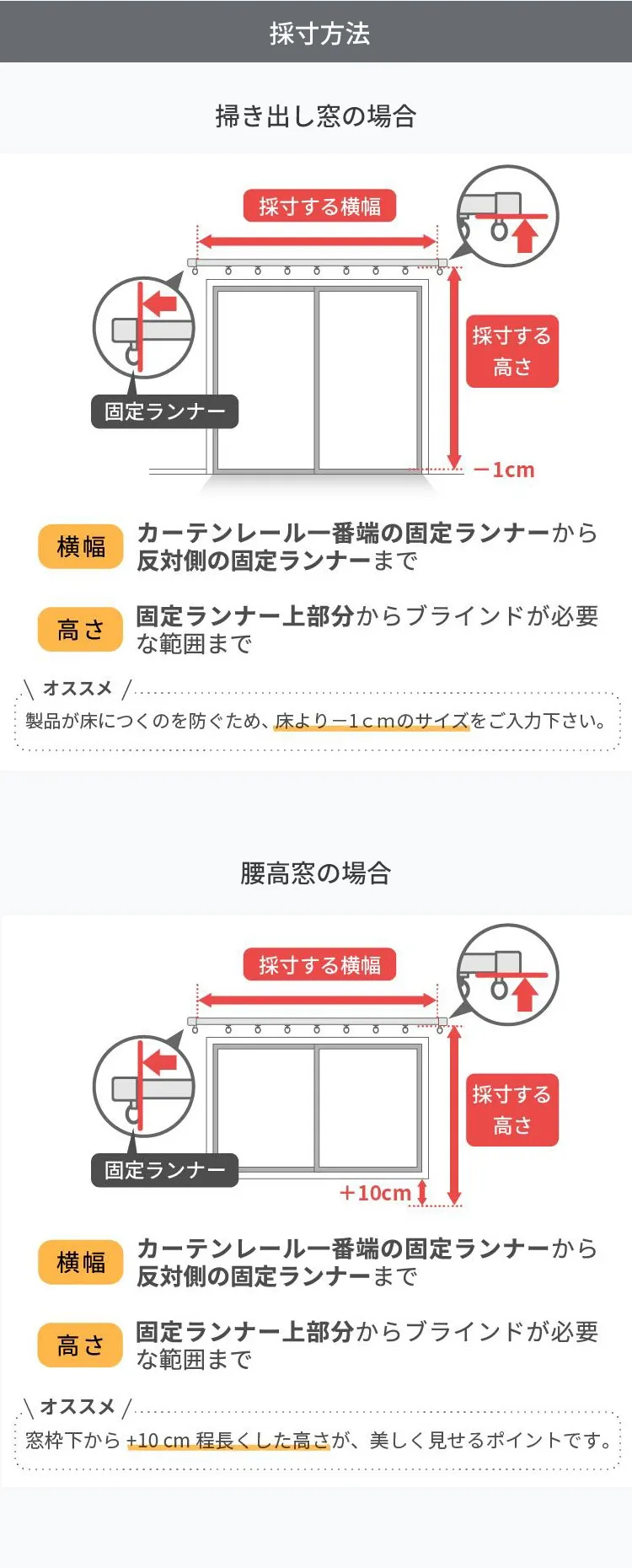 賃貸ウッドブラインド