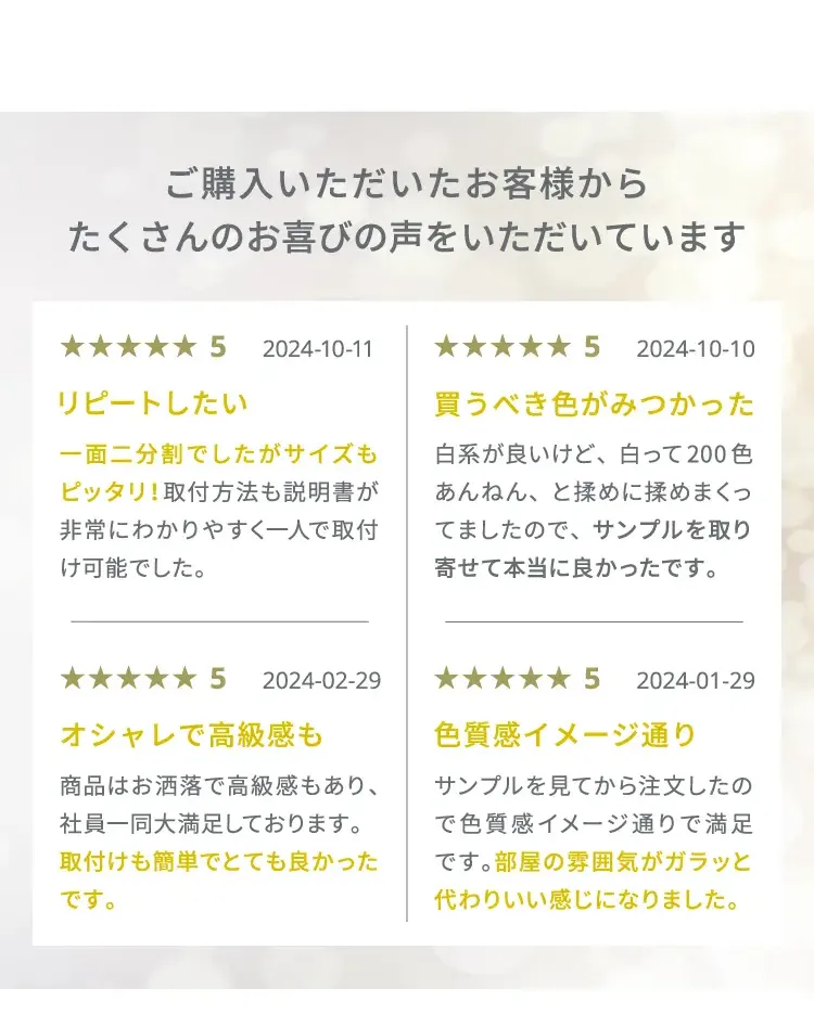 ノッキ オリジナル ウッドブライド