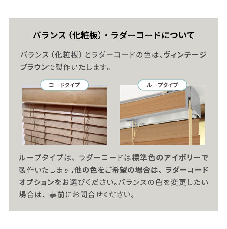 リバーシブル
