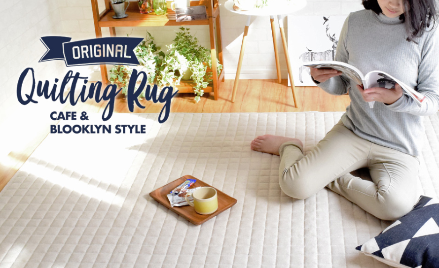 quilting rug