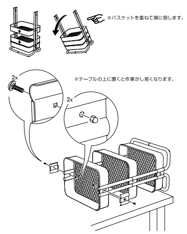 kitchenwagon.4