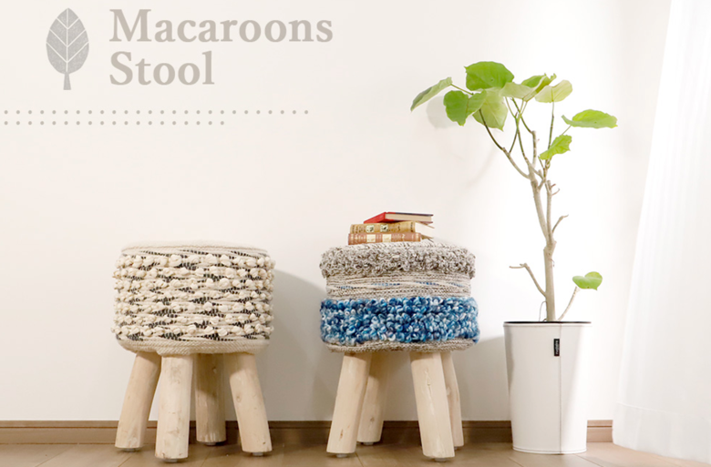 Cotton Macaron Stool