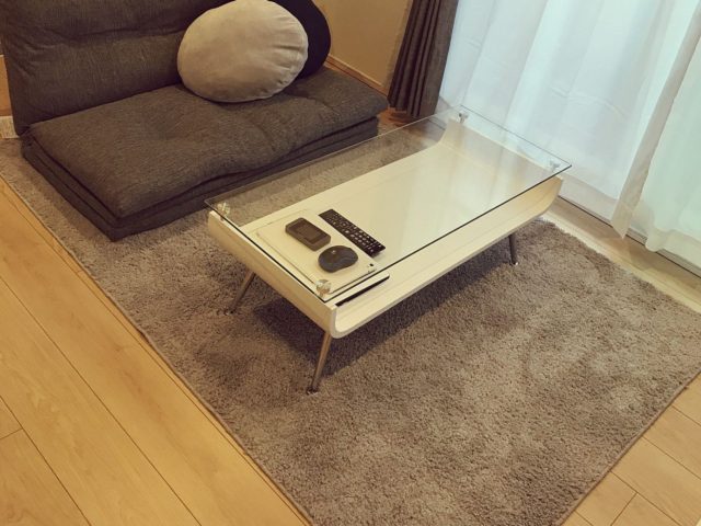 Low sofa