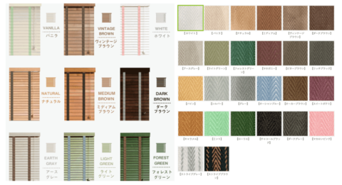 Rich_colors