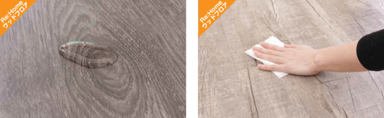 Floor tile