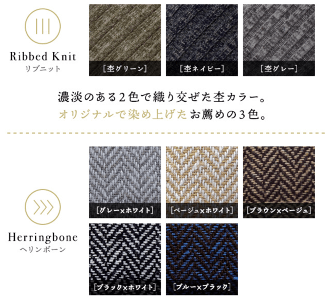 Quilt rug