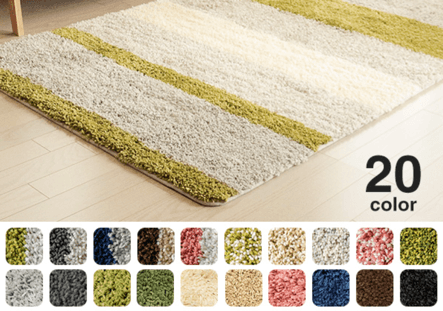 Shaggy rug