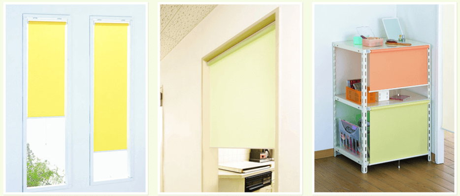 ロールスクリーンのオーダーが激安＆高品質！選ぶのも楽しい