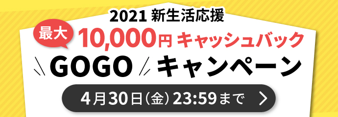 カーテンを風水で選ぼう 方角 運気 柄 部屋別 プラスにはたらく使い方まとめ 基礎知識 読み物 Re Home カーテンを風水で選ぼう 方角 運気 柄 部屋別 プラスにはたらく使い方まとめ 基礎知識 読み物 Re Home