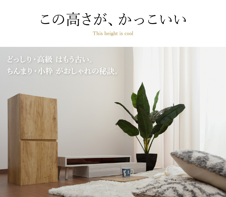 ミニマルなライフスタイルにぴったりのテレビ台とは 基礎知識 読み物 Re Home ミニマルなライフスタイルにぴったりのテレビ台とは 基礎知識 読み物 Re Home