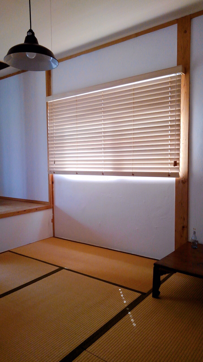 我が家で唯一の和室に無垢のウッドブラインド 基礎知識 読み物 Re Home 我が家で唯一の和室に無垢のウッドブラインド 基礎知識 読み物 Re Home