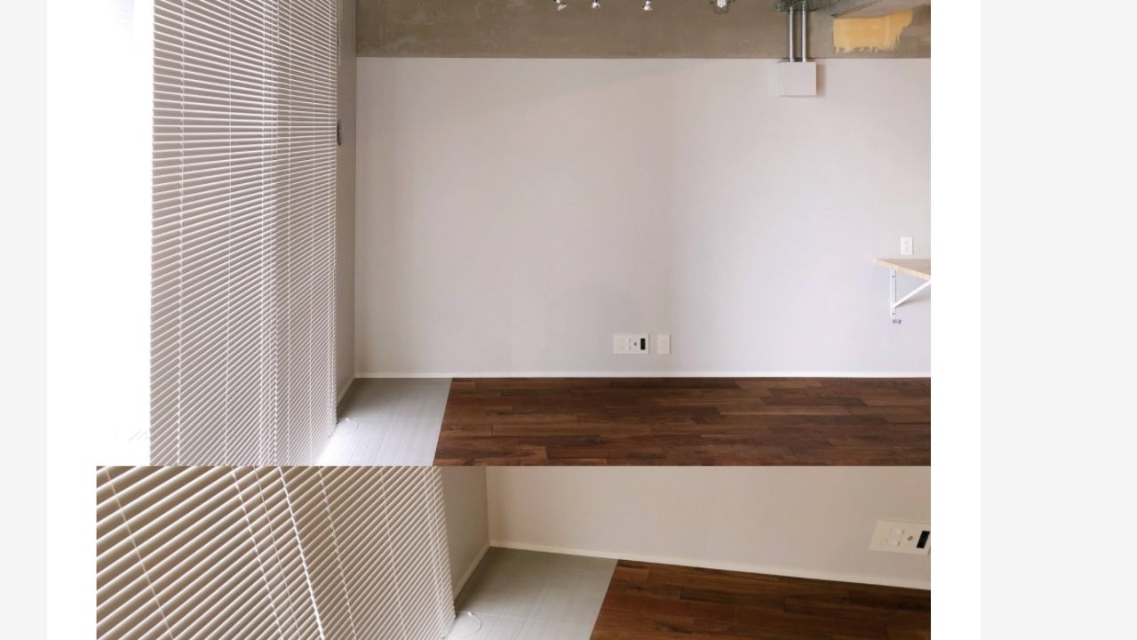 アルミブラインドの色を決めるには ブログに紹介していただきました 基礎知識 読み物 Re Home