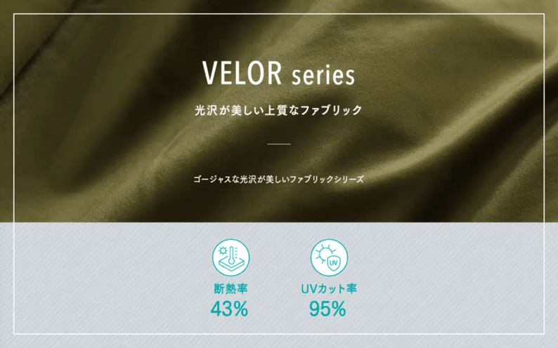 VELOR
