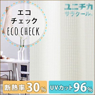 ECO CHECK
