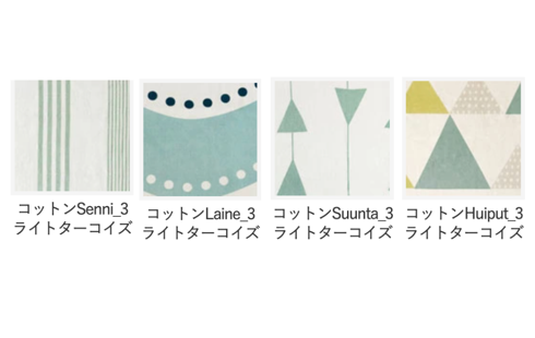 Scandinavian design cotton