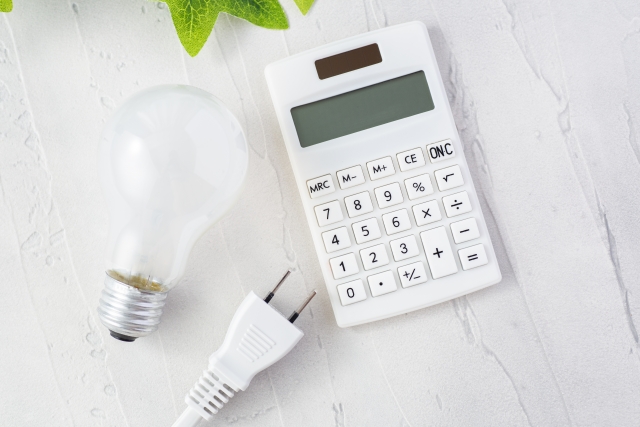 Electricity bill saving