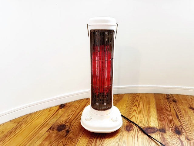 home heater