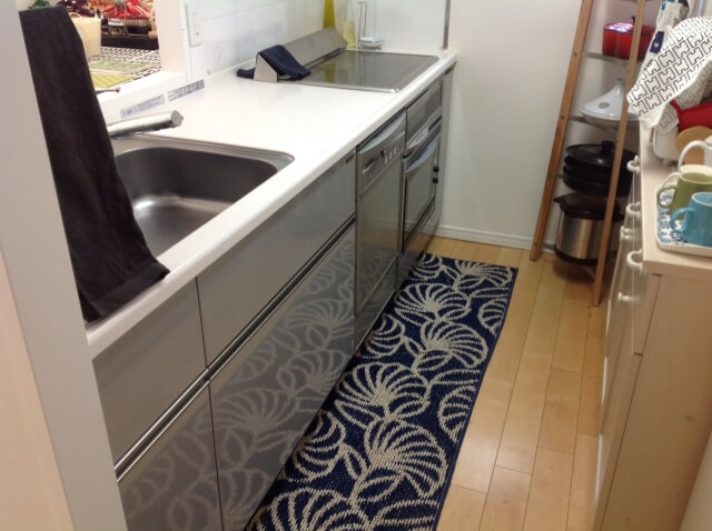 kitchen mat